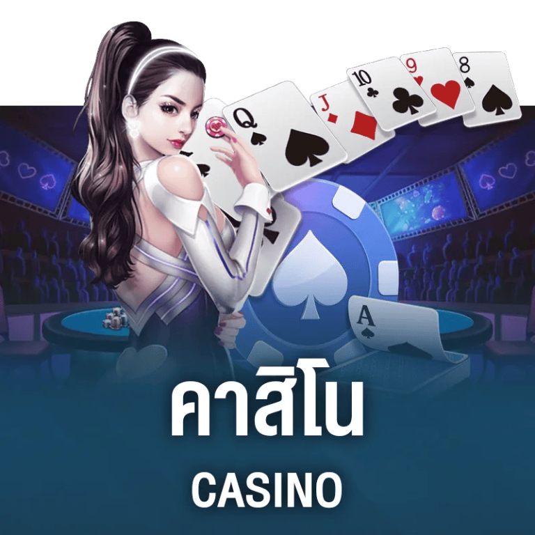 I99BET-casino